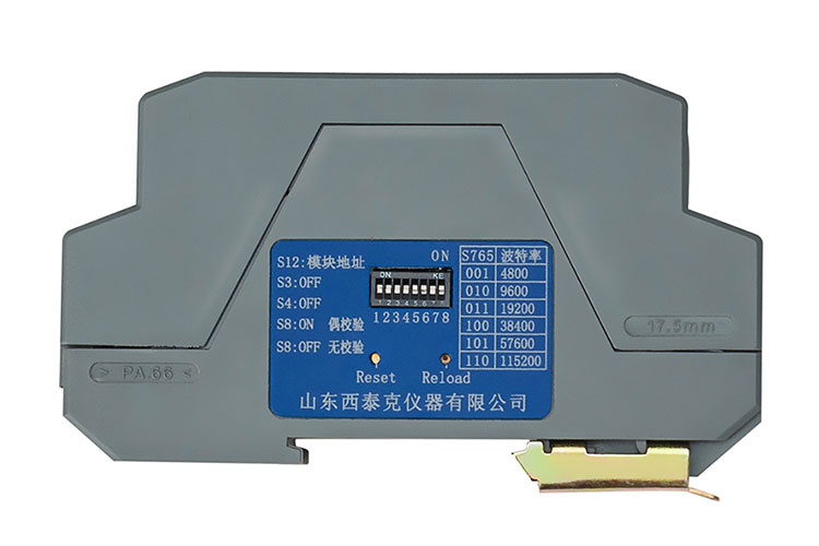 AD-S621-N高速動態(tài)稱重AD控制模塊.jpg AD-S621-N高速動態(tài)稱重AD控制模塊.jpg